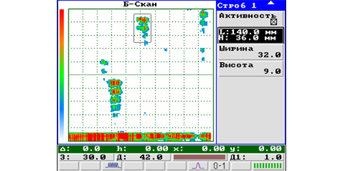 Режим Б-скан TOFD версии ультразвукового дефектоскопа УД4-76